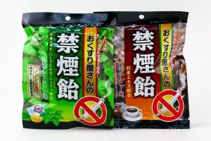 Kẹo cai thuốc lá hay kẹo nicotine là loại kẹo có thành phần chính là chất nicotine với nồng độ từ 2-4mg